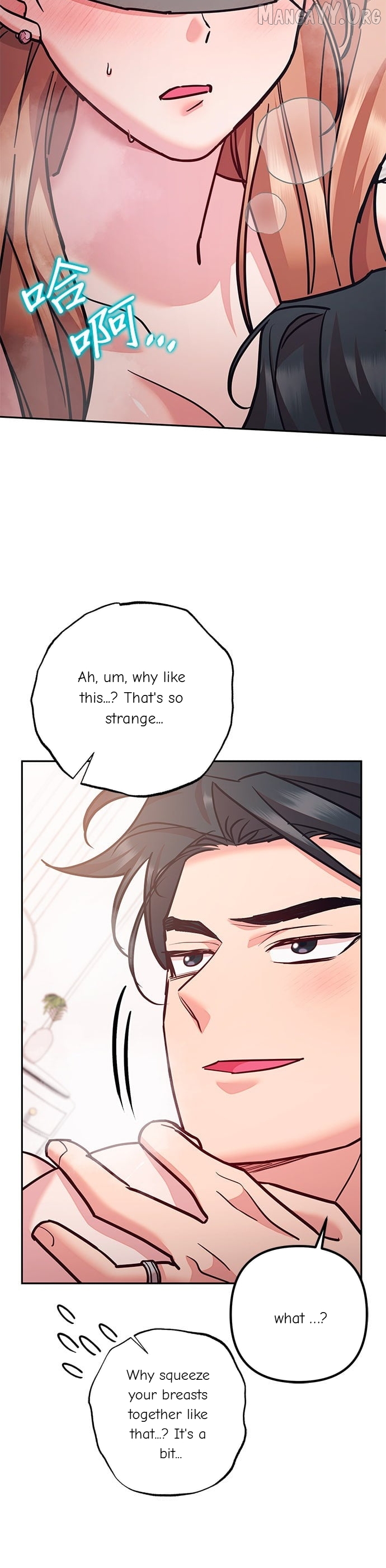 Marriage After a Close Call Chapter 49 - page 85